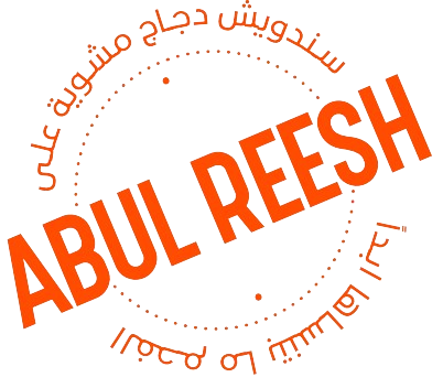 abulreesh